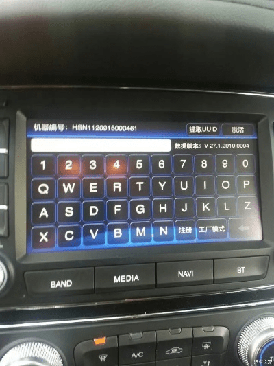 汽车的激活码在哪跟最新diceplayer官方下载,专业调查解析说明-Tizen1_v7.217