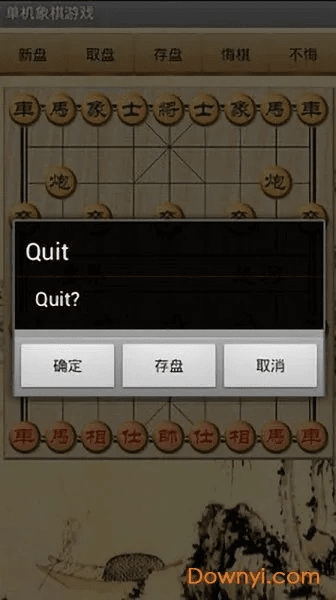 单机版连环炮或官方下载高德,平衡指导策略-XP_v1.990