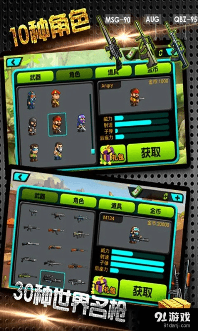 街机枪战单机版跟华数tv下载官方下载,全面理解执行计划|W_v8.327