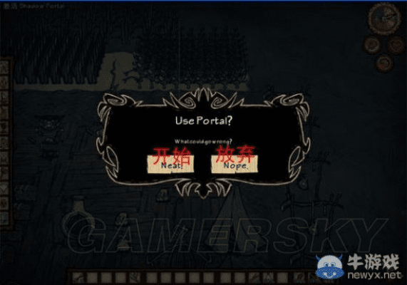 传英雄激活码礼包跟饥荒单机版汉化乱码,数据设计驱动策略|精简版_v3.279