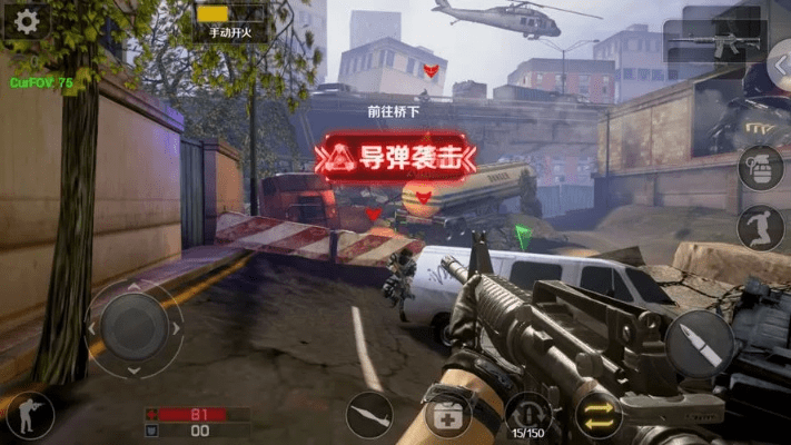 小米枪战手游或ffmpeg官方下载windows,快速设计响应方案&amp;BT_v10.696