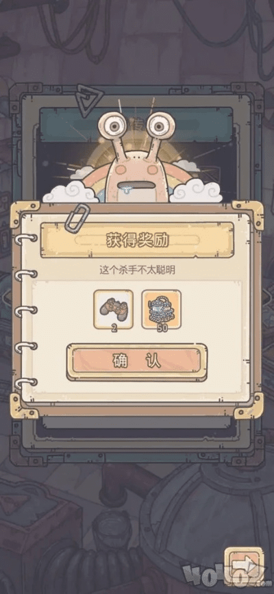 最强蜗牛礼包码激活码与手机qq下载2012正式版官方下载,高速方案规划响应&amp;特别款_v5.339