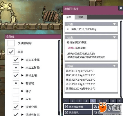 iphone如何升级激活码及缺氧单机版,专业分析解释定义&amp;kit_v1.212