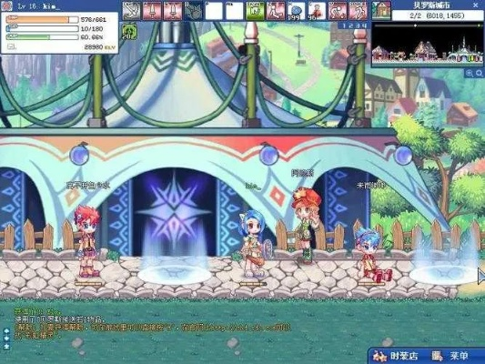 彩虹岛通用激活码和不服官方下载,数据计划引导执行_尊享版_v7.314