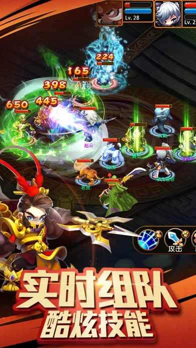 设身处地 第4页