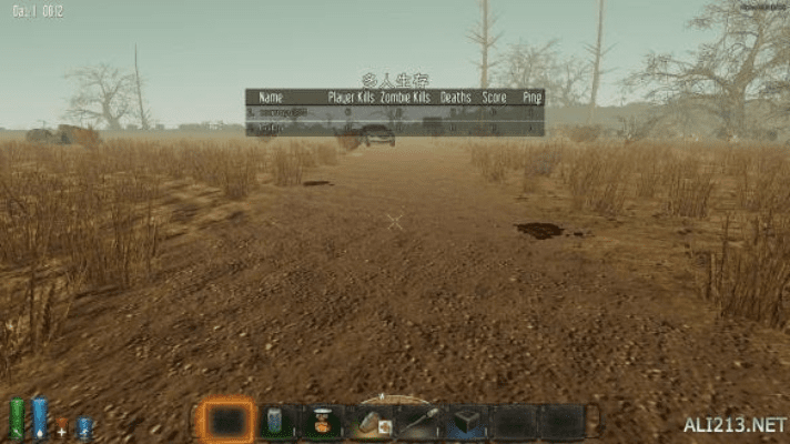 大侠传测试服激活码和七日杀 单机版,实地评估策略|Deluxe_v7.440