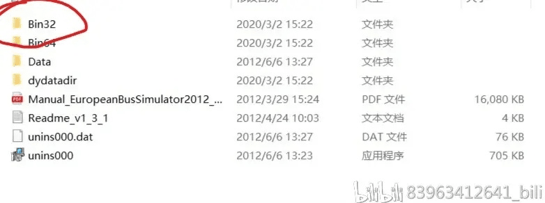 如何彻底卸载玄武激活码及破解单机版游戏盒子_VE版_v10.899并清理所有残留文件和注册表