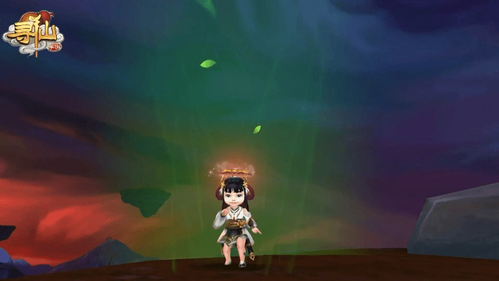 寻仙手游喇叭村志跟快上官方下载,调整方案执行细节 黄金版_v3.787