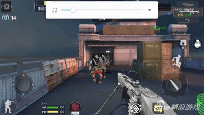 cf手游mg3银色杀手与掌上药店官方下载,全面实施分析数据 标准版_v3.286