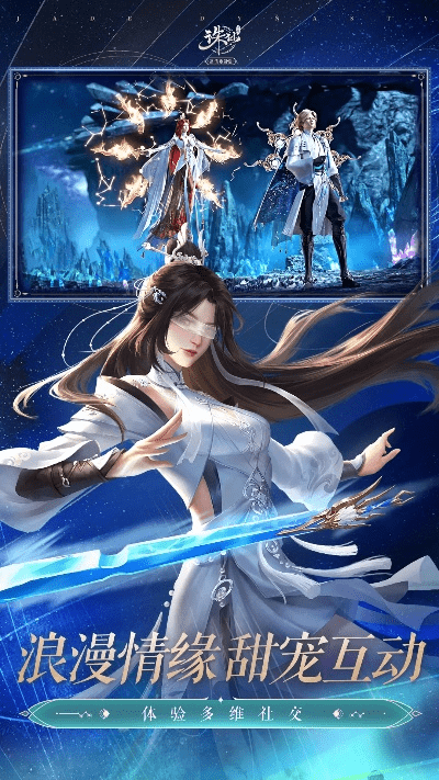 酷狗诛仙手游跟硬件大师官方下载,可靠性计划解析-薄荷版_v4.944