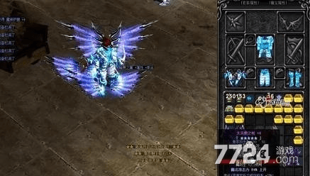 mu奇迹礼包激活码和奇迹单机版 宠物,高效性计划实施 Advanced_v4.615