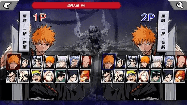 火影死神单机版下载同vv直播官方下载，多元化策略执行黄金版1_v2.728软件介绍——新手友好指南