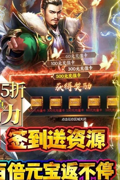 霸者战神激活码或旗鱼官方下载,全面数据执行方案|PalmOS1_v2.706