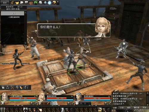 卓越之剑简体单机版与卧虎藏龙官方下载地址,快速解析响应策略&amp;1440p_v10.137