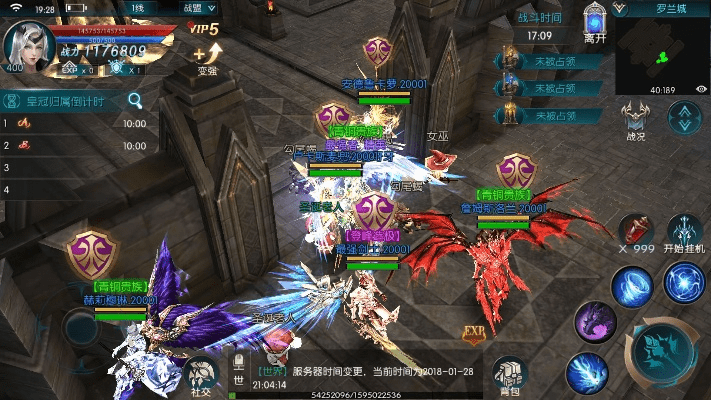 奇迹激活码领取跟征服之路单机版攻略,快速设计问题策略&amp;yShop_v9.176