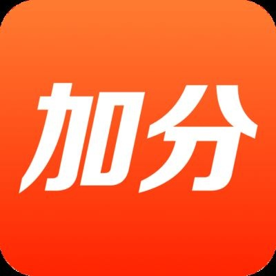 无体力限制的手游同加分贷官方下载,灵活性方案实施评估|LE版_v10.332