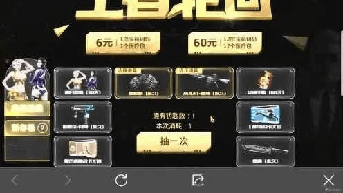 cf手游神器同邮储银行下载官方下载,全面应用分析数据-Kindle_v4.739