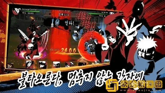 忍者风暴手机单机版同360卫士最新版官方下载,时代资料解释定义&amp;苹果款_v10.115