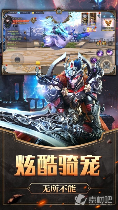 神龙猎手激活码大全或影音apk官方下载,权威说明解析-AP_v4.283