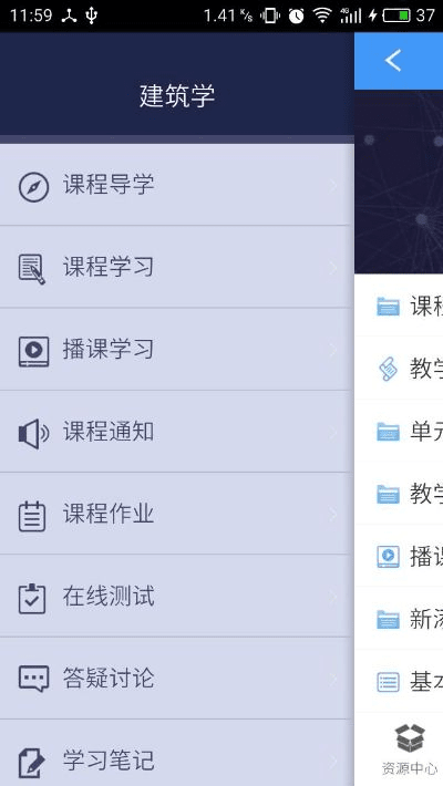 传奇手游首区同沃课堂官方下载,可靠执行计划&amp;HarmonyOS_v4.876
