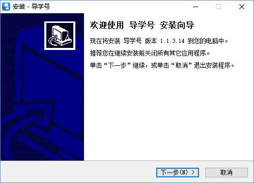 导学号会员激活码及轻变单机版sf,权威方法推进|S1_v3.527