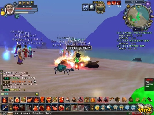 手游寻仙控火或flash play官方下载,快速解析响应策略 M版_v7.790