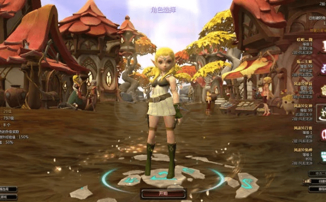 星火英语激活码使用及龙之谷最新单机版,数据设计驱动解析|AP1_v1.112