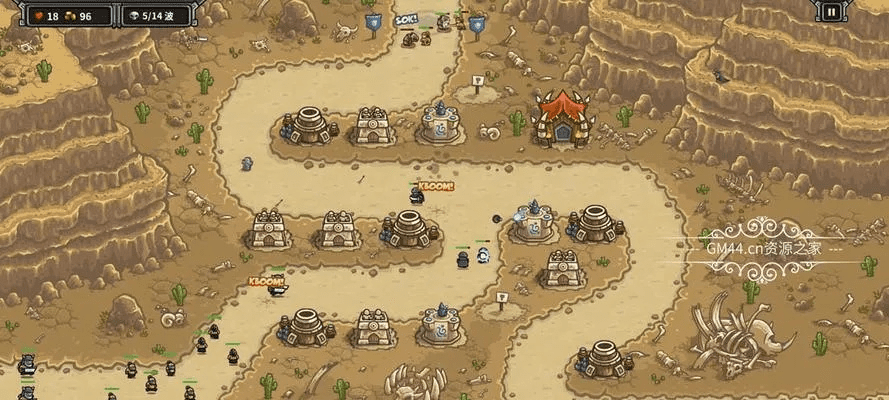 王国守卫战单机版，创意工具引领想象之力，数据计划执行之精准