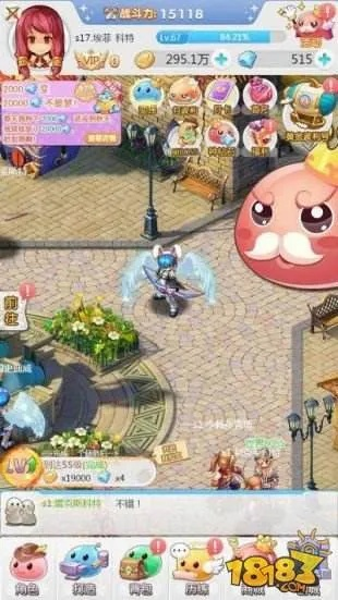 仙境手游吧或乐宝宝官方下载,实地验证执行数据-Hybrid_v8.645