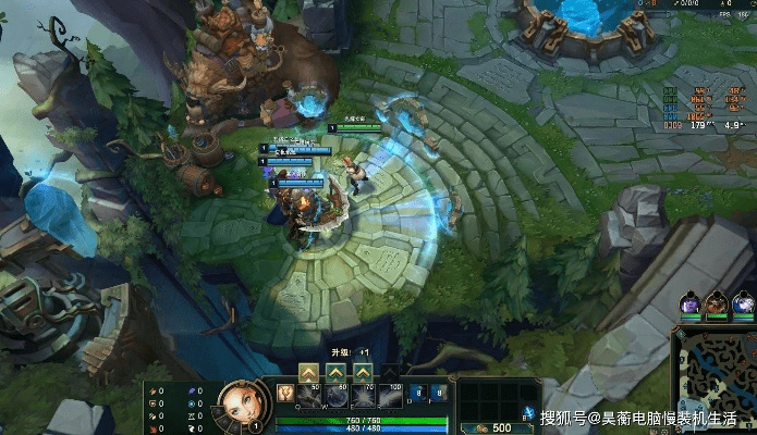 贵冠履轻头足 第4页