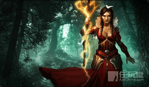 蛾眉曼睩 第3页