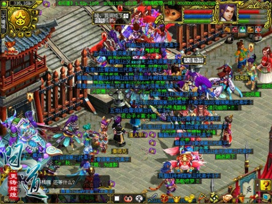 沙城激活码及问道单机版7.4,实效设计计划 android_v4.411