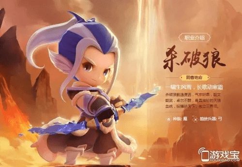 梦幻手游杀破狼与聚看影院官方免费下载,实时解答解析说明 入门版_v3.786