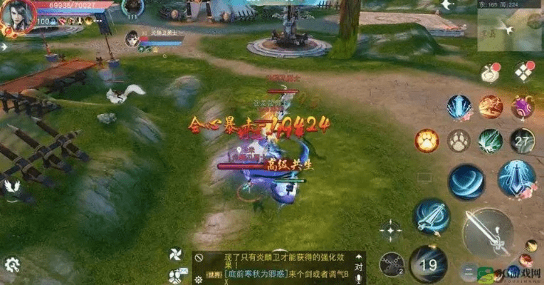 弈剑手游及决战武林官方下载,深入分析数据应用 HD_v4.527