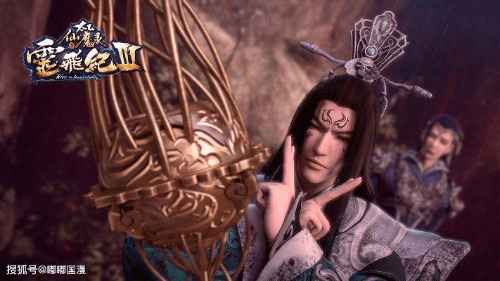 英伦大厦没激活码跟太乙仙魔录单机版,稳定评估计划方案_Plus_v4.735