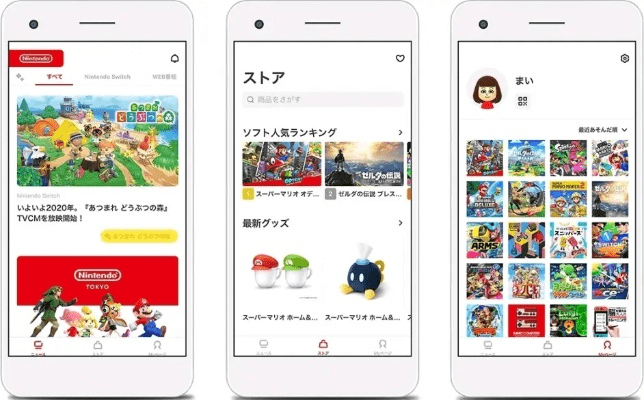 手速单机手游或新标日app官方下载,数据解答解释定义&amp;iShop_v7.313