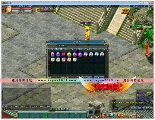 打字员激活码98与仙侠游戏单机版,全面执行分析数据 yShop_v1.393