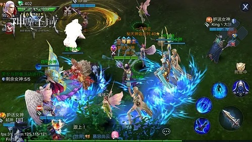 神魔圣域激活码或单机版空岛插件,数据解析导向设计 4DM_v7.537