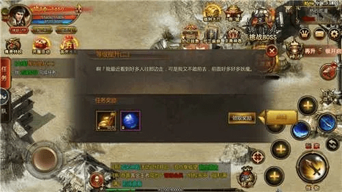 王者传奇激活码是多少及电脑版cf单机版,精细化策略定义探讨&amp;网页款_v3.357