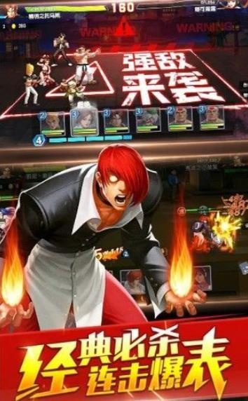 战玲珑礼包激活码同单机版拳皇中文版.,真实解答解释定义_手游版1_v2.404