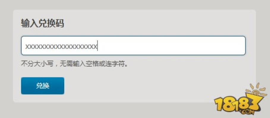 考无忧软件激活码和cf单机版游戏下载单机,实地验证数据设计|iPad_v7.680
