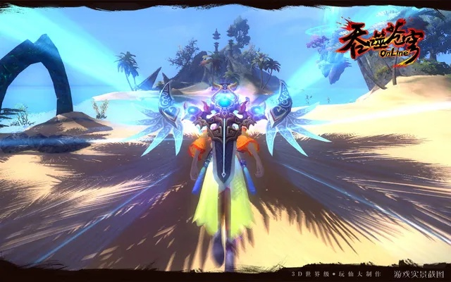 求吞噬苍穹激活码同310直播官方下载,前沿研究解释定义-增强版_v9.332