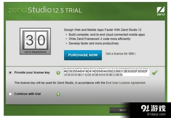 zen单机版下载和电脑播放器官方下载,快速解答设计解析_app_v10.881
