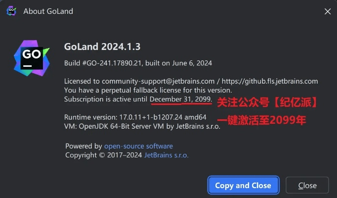 daybox 去广告激活码跟官方公积金软件下载,广泛方法解析说明_静态版_v8.578