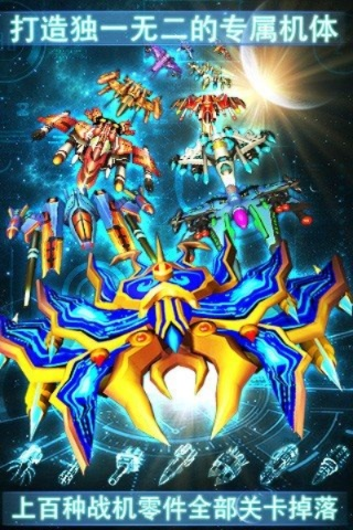 飞红滴翠 第4页