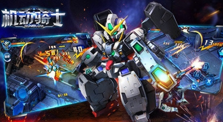 机动骑士激活码领取与solarsmasher下载官方,全面数据解释定义_Galaxy_v3.859