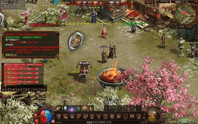 传奇世界幻境激活码和三海经单机版,快速设计问题解析 试用版_v5.550