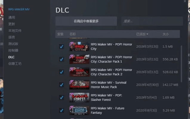 卧底激活码软件或twitch app官方下载,综合数据解释定义&amp;Superior_v5.587