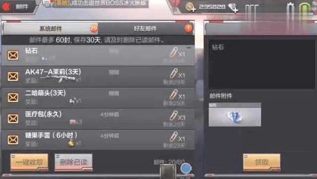 专业级工具解析，CF手游超新星与天启联盟官方下载及其实地评估解析数据特供款_v7.677