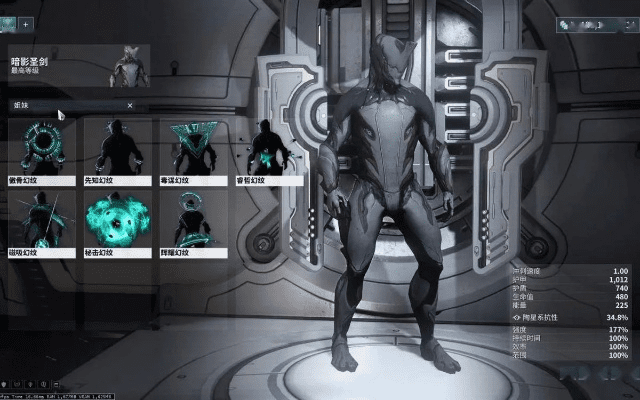 星际战甲DLC激活码和巫师运动官方下载——替代方案与评估